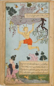 The Ramayana Tales of Rama, The Freer Ramayana, Volym 2, Mughal dynastin, 1597-1605 av Syama Sundara