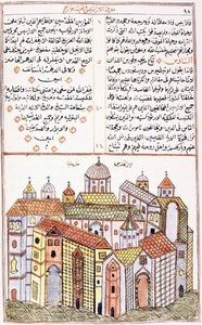 Klostret St Saba, från ett syriskt kristet manuskript, 1855 av Syrian School