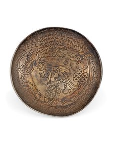 Fin Damaskus giftbägare, ca 1100-talet (mässing) av Syrian School