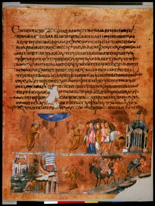 Helsida: text och miniatyr: Jakob, beordrad av Gud, tar bort avgudabilderna (miniatyr) av Syrian School