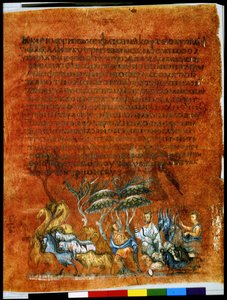 Helsida: text och miniatyr: Jakob skickar ut en hjord till Esau som present (miniatyr) av Syrian School