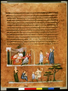 Helsida: text och miniatyr: Josef frestad av Potifars hustru (miniatyr) av Syrian School