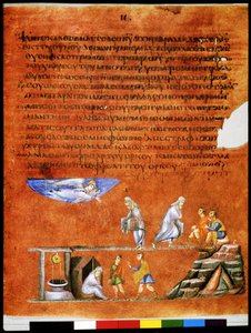 Helsida: text och miniatyr: ängeln som bekräftar löftet till Abraham (miniatyr på pergament) av Syrian School