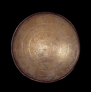 Orientalisk konst: skål i koppar och silver. 1200- eller 1300-talet. Från Syrien. Paris, Louvren