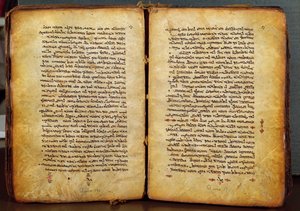 Sidor ur Apostlagärningarna, Nya testamentet i Peshitta-versionen ("det enkla språket"), den syriska kyrkans standardversion, ca 1216 (pergament) av Syrian School