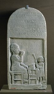 Stela av Sigabbor, mångudens präst, med en arameisk inskription, från Neriab, nära Aleppo