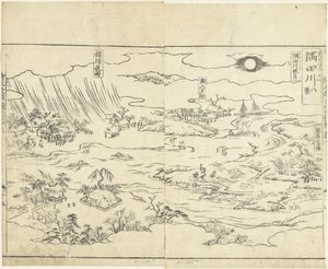 Åtta vyer över floden Sumida Sumidagawa hakkei (titel på objekt) Ehon kojidan (serietitel på objekt)