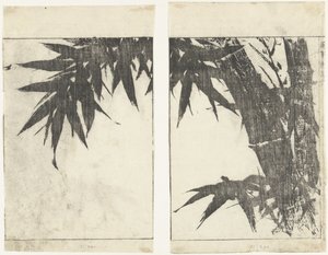 Bambu Bilder i mjuka penseldrag (serietitel) Umpitsu soga (serietitel på objekt)