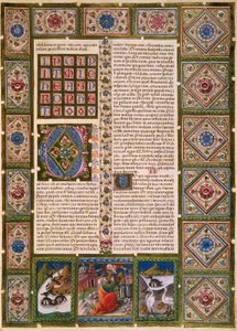 Incipit från andra boken av Maccabees, från volym II av Bibeln av Borso d