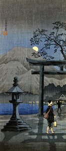 Lantern and Torii Gate (träblock i färg)