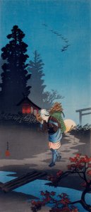 skymning av Takahashi Hiroaki