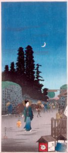 Den stora porten i Yotsuya av Takahashi Hiroaki