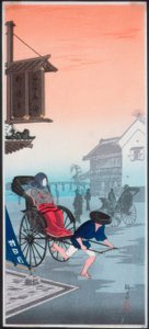 Morgondis av Takahashi Hiroaki