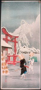 Okej i snön av Takahashi Hiroaki