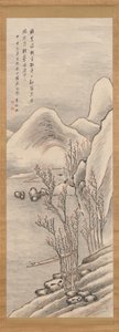 Snölandskap, 1824. av Takahashi Sohei