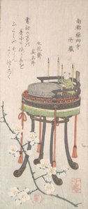 Plommongren med blommor och stativ med skrivset, 1800-tal.