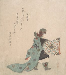 Scen från Noh Dance, ca. 1820.
