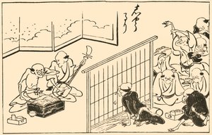 Musiker, 1793, 1924. av Takehara Shunchosai