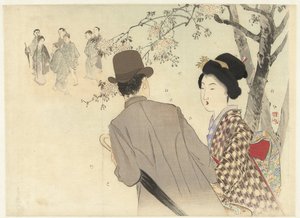 Man med bowlerhatt och paraply och dam i kimono av Takeuchi Keishū