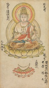 Gakko Bosatsu, från Album of Buddhist Deities from the Diamond World..., mitten av 1100-talet. av Takuma Tameto