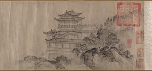Prins Tengs paviljong, daterad 1352. av Tang Di