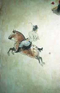 Okänd bild av Tang Dynasty Chinese School