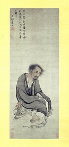 Den odödliga Ge Changgeng sitter på sin trebenta padda, 1506-10