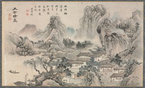 En av åtta utsikter över floderna Xiao och Xiang, 1788. av Tani Bunch