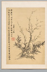 Plommonblommor och bambu av Tanomura Chikuden