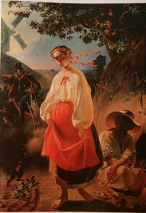 Ukrainska:  Kateryna Kateryna