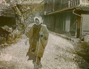 Porträtt av en japansk man ca 1900 - 1915 (fotografi) av Teijiro Takagi