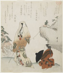 (Lady och Young Prince), ca. 1816-1819