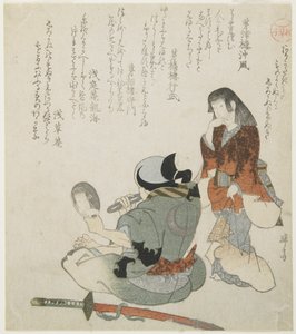 (Kvinna som tittar på mannen med spegel och svärd), ca. 1816-1819