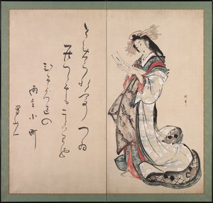 Courtesan Reading a Letter, tidigt 1800-tal.