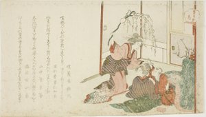 Flower (Hana), från serien "Snow, Moon, and Flowers (Setsugekka)" av Teisai Hokuba