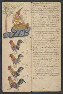 Eller 16455 f.9r, Djur från zodiaken, från Phrommachat (pergament) av Thai School
