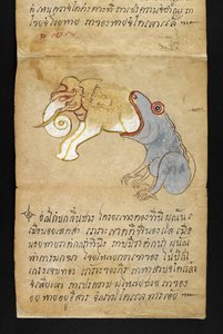 Eller. 16482, f.12 Groda äter en elefant, från 
