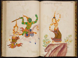 Scen från den thailändska versionen av Vidhura-pandita Jataka. av Thai School