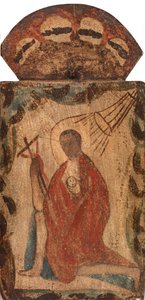 Saint Jerome (San Geronimo) av The A. J. Santero