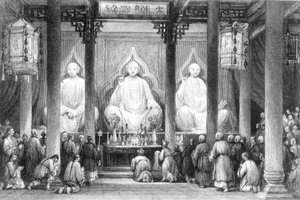 Stora templet i Hunan, Kanton, graverad av A. Willmore (gravyr) av Thomas (after) Allom