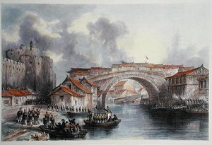 West gate of Ching Keang Foo, c.1850 (color litho) (färgversion av 367544) av Thomas (after) Allom