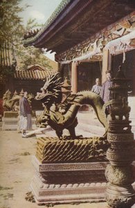 Peking, tidigt 1800-tal, ca 1930-talet