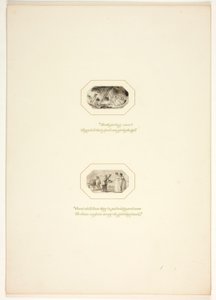 Studie för en plansch ur ”The Task” av Thomas Stothard