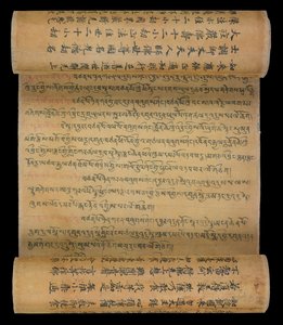 Gamla tibetanska annaler, ca 1000-99 (bläck på papper) av Tibetan School