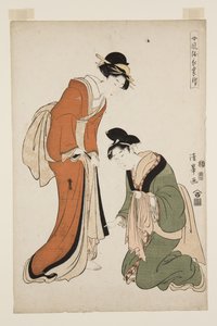 Fashionabla långa klänningar för kvinnor Bilaga (Onna f?zoku-ch? mo fuke) (trätryck i färg) av Torii (Torii Kiyomitsu II) Kiyomine