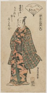 Ichikawa Danjuro II som en ung samuraj av Torii Kiyohiro