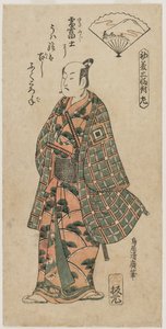Ichikawa Dan Juro Good As A Young g Samurai, 1750-talet.