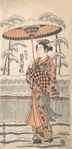 Sanogawa Ichimatsu Kazuo Tero f Crane, va? 1754.