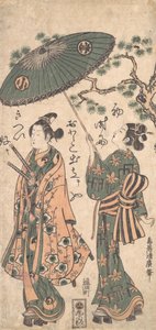 Skådespelaren Arashi Otohachi som en ung samuraj i kvinnas kläder, ca. 1756.