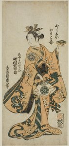 Skådespelaren Nakamura Tomijuro I som Omi no Okane i pjäsen "Kongen Okuni Kabuki" uppfördes på Nakamura Theatre i den sjunde månaden, 1754